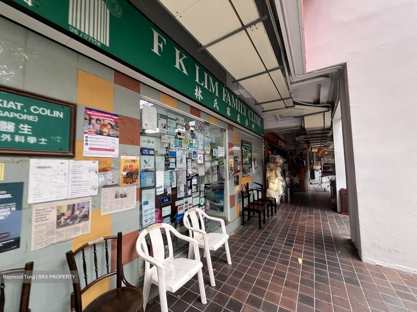 Blk 267 Tampines Street 21 (Tampines), HDB 4 Rooms #501937811